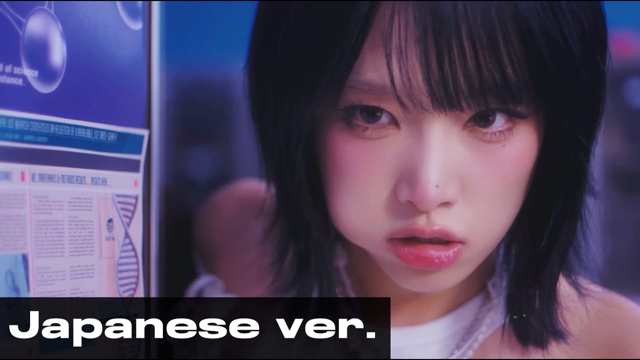 YENA - NEMONEMO(네모네모)【Japanese ver】｜Cover by noli
