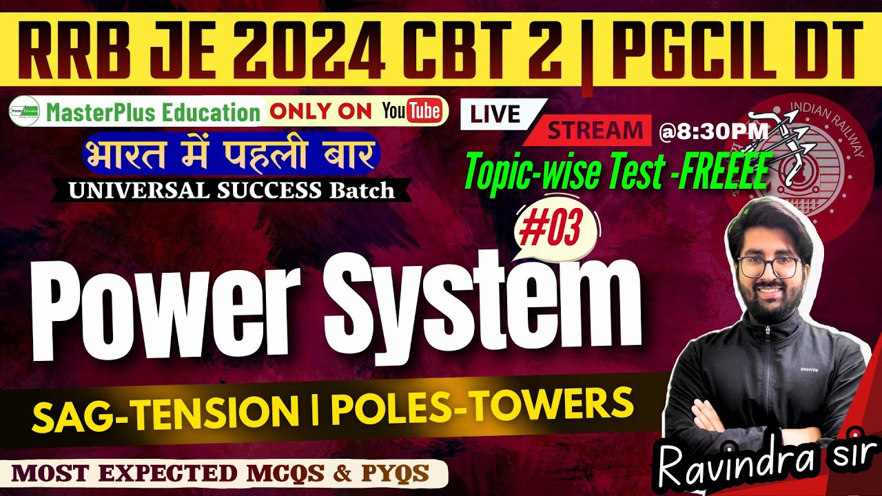 Power System Most Expected MCQs + PYQs L03 | Topic Wise Test | RRB JE CBT 02 | PGCIL DT #ravindrasir