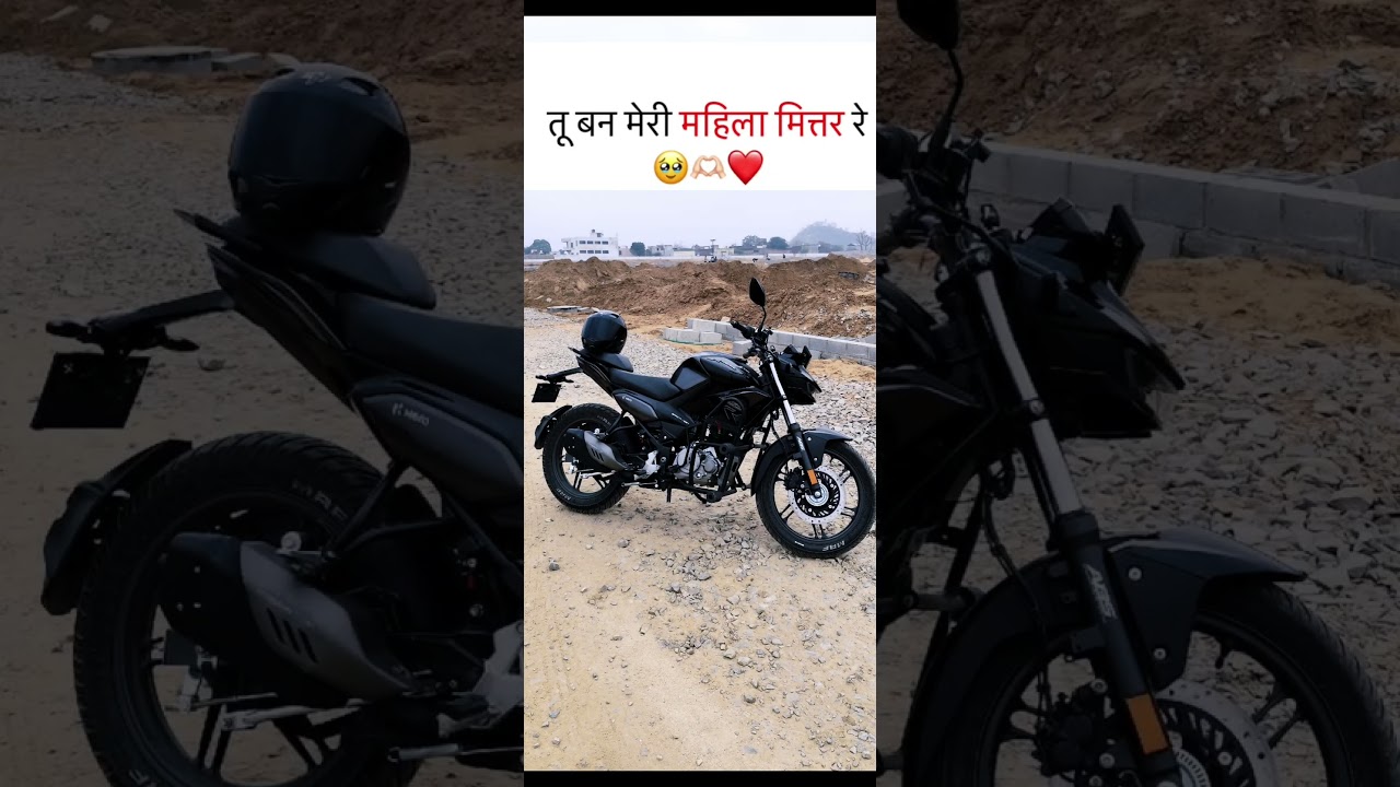 #extreme #mitar #jaipurride