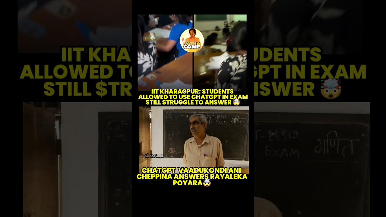 Students allowed to use ChatGpt in exam 🤯 #iit #kharagpur #students #chatgpt #memes #jathacome