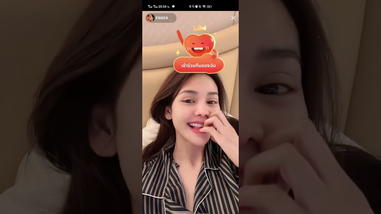 engfa live 💙 [TikTok Live] [04-04-2025] #อิงฟ้า #engfa