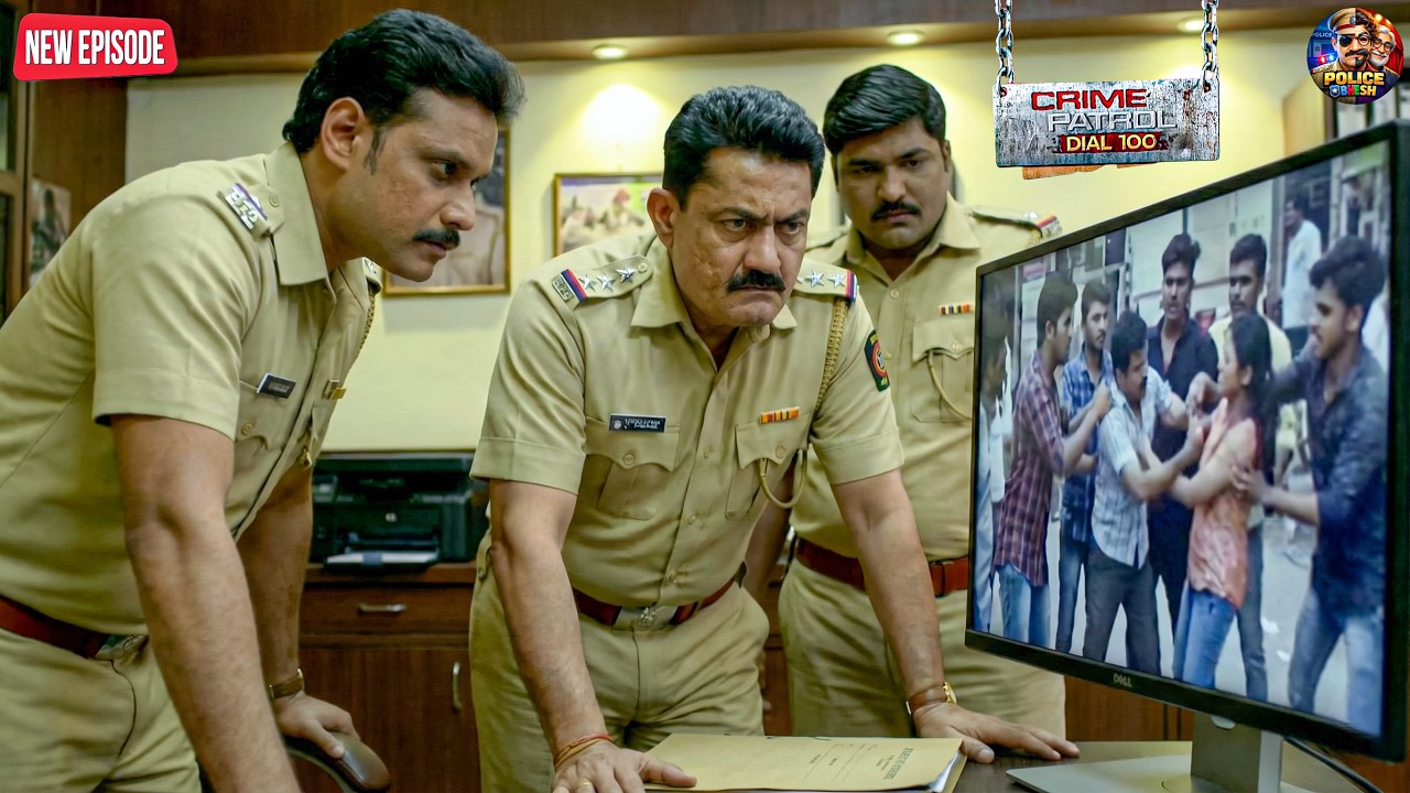 पुलिस वालों तक पहुँची वायरल वीडियो, किया अपराधी का खात्मा || Crime Patrol || New Episode