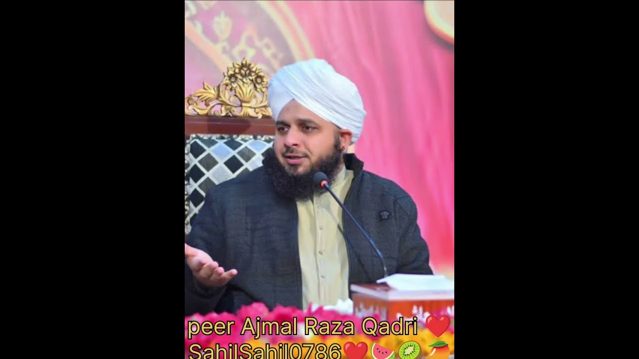 Pahle ke #Jo yahudi the #sehri nahin #karte The Roja #rahte the #bayan takrir Peer Ajmal #Raza Qadri
