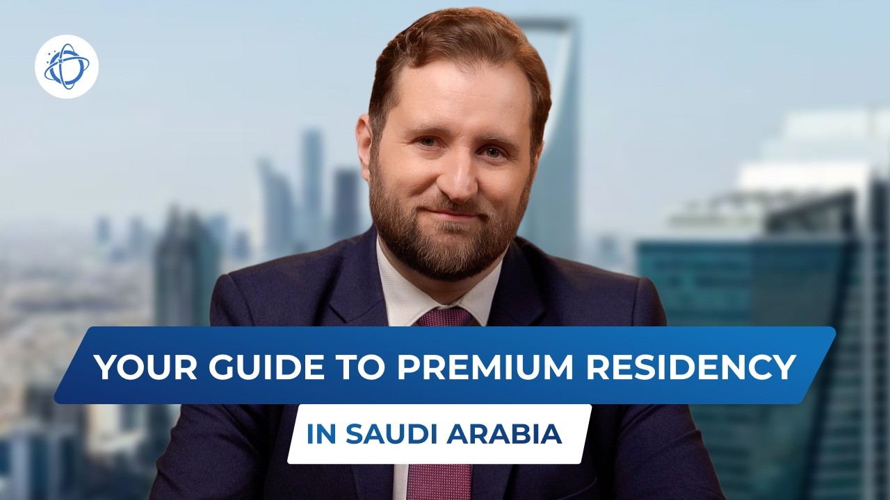 How to get Premium Residency in Saudi Arabia