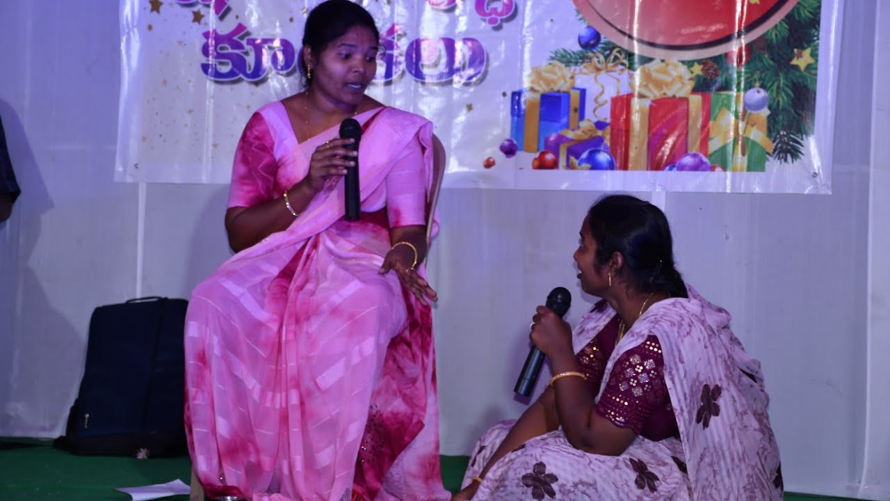 పండుగ క్రైస్తవులు Skit by konatalapalli Church youth
