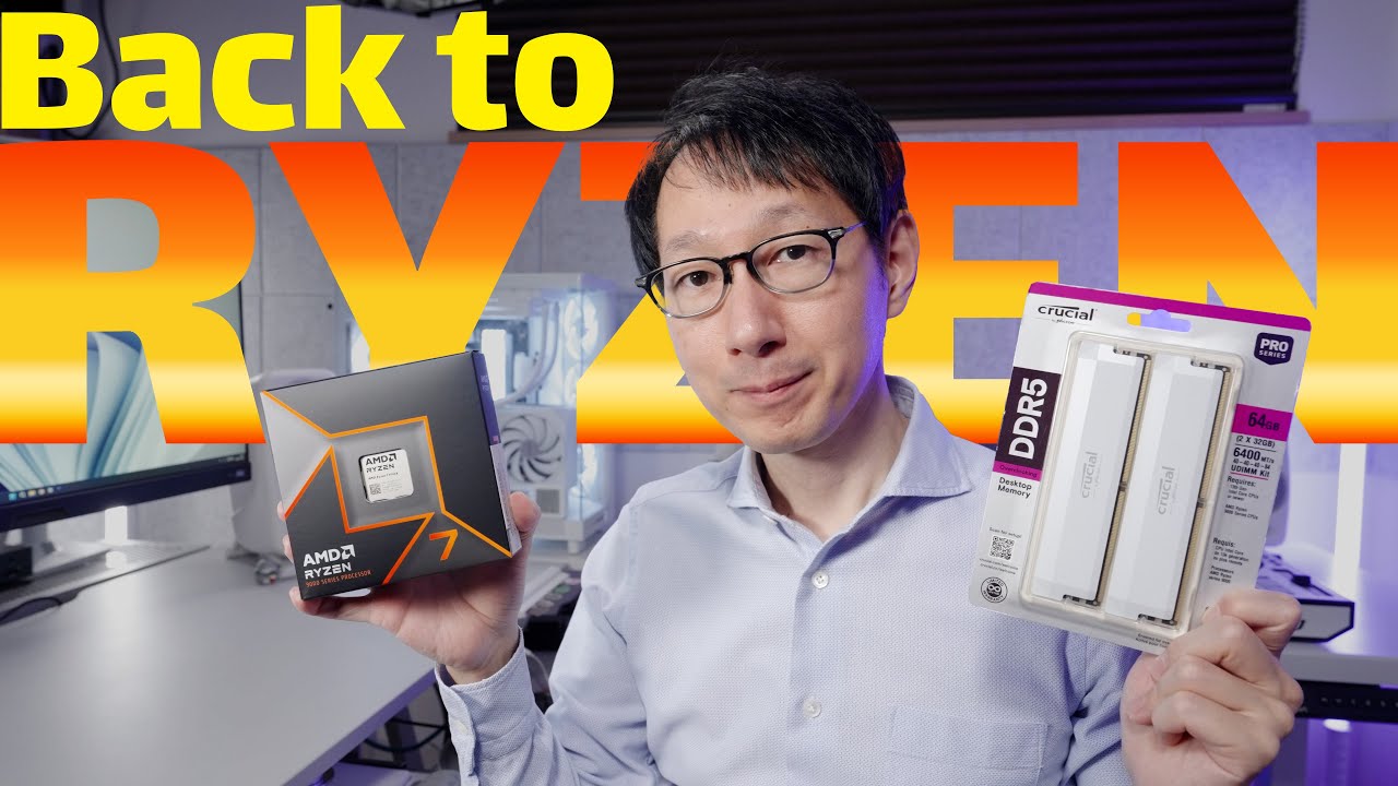 RYZEN環境に戻します！CPUをダウングレードしてまでRYZENに移行する理由とは【自作PC】