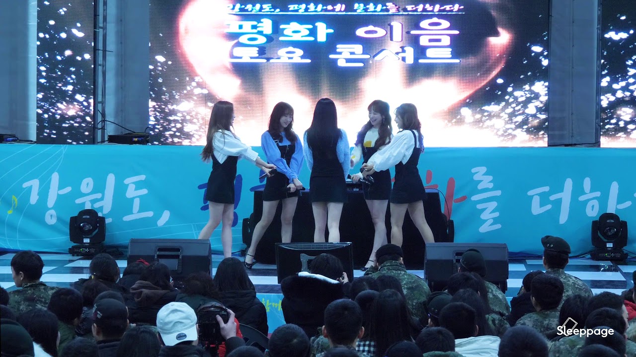 [4k] 181215 에이프릴 APRIL  Full Cam @ 인제평화이음콘서트 By Sleeppage