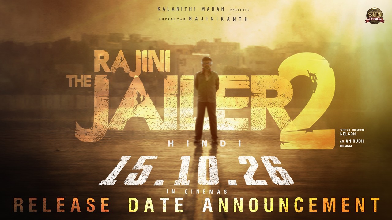 RAJINI THE JAILER 2 -Release Date Announcement | Superstar Rajinikanth| Sun Pictures| Nelson|Anirudh