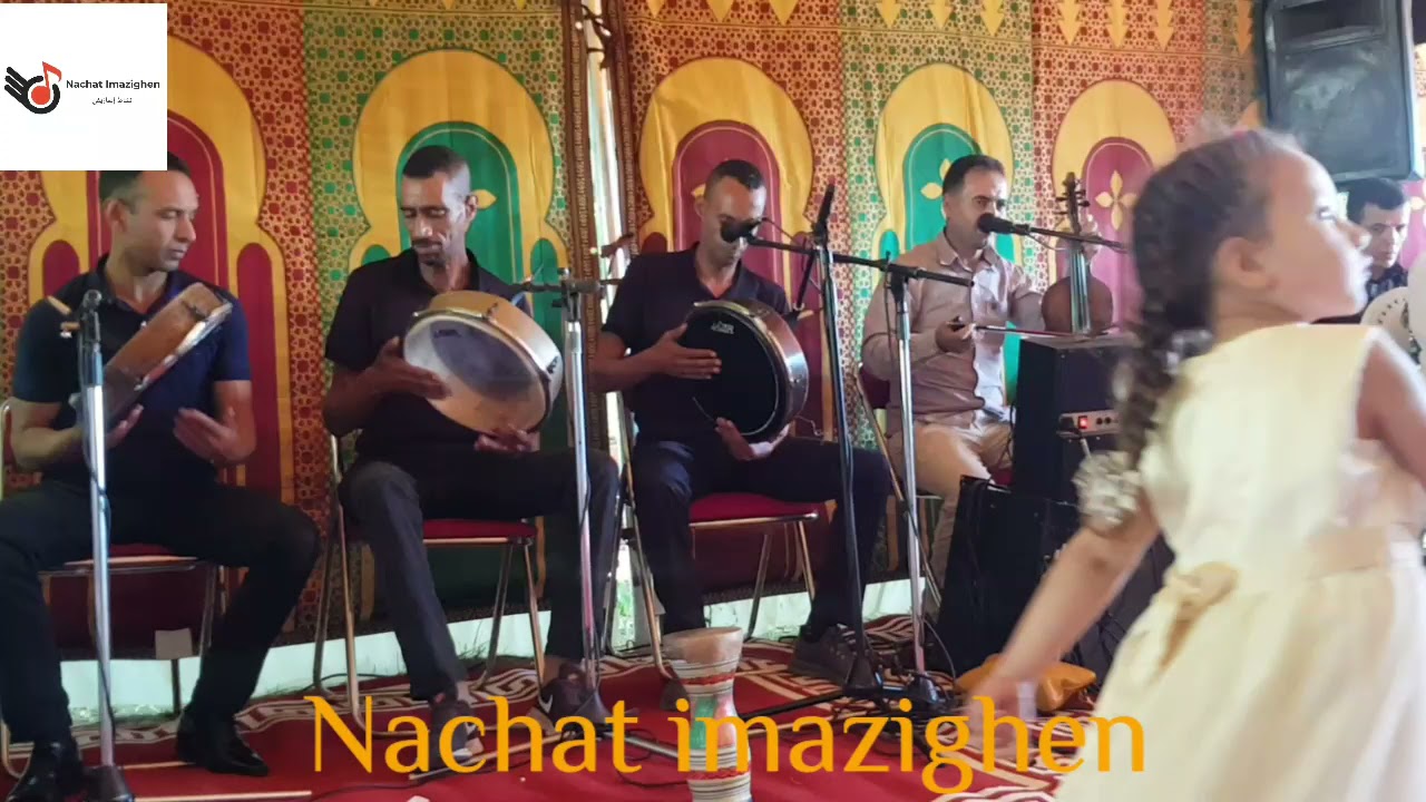 قسارة أمزيغية جميلة مع الفنان هشام السحباني و الفنانة الحسنية