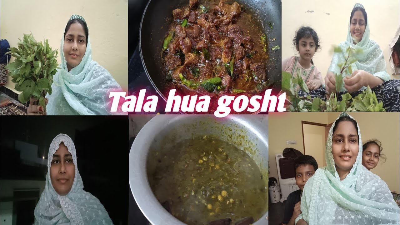 Aaj lunch mein banae Hyderabadi ambadi ki bhaji Tala hua gosht ,|| ambade ki bhaji recipe#vlogs