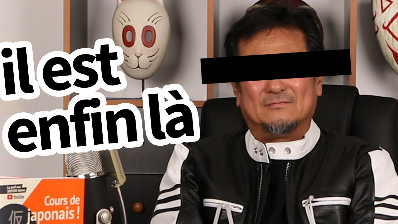 Nouveau prof !!! Utiliser la forme en TE (て) en japonais