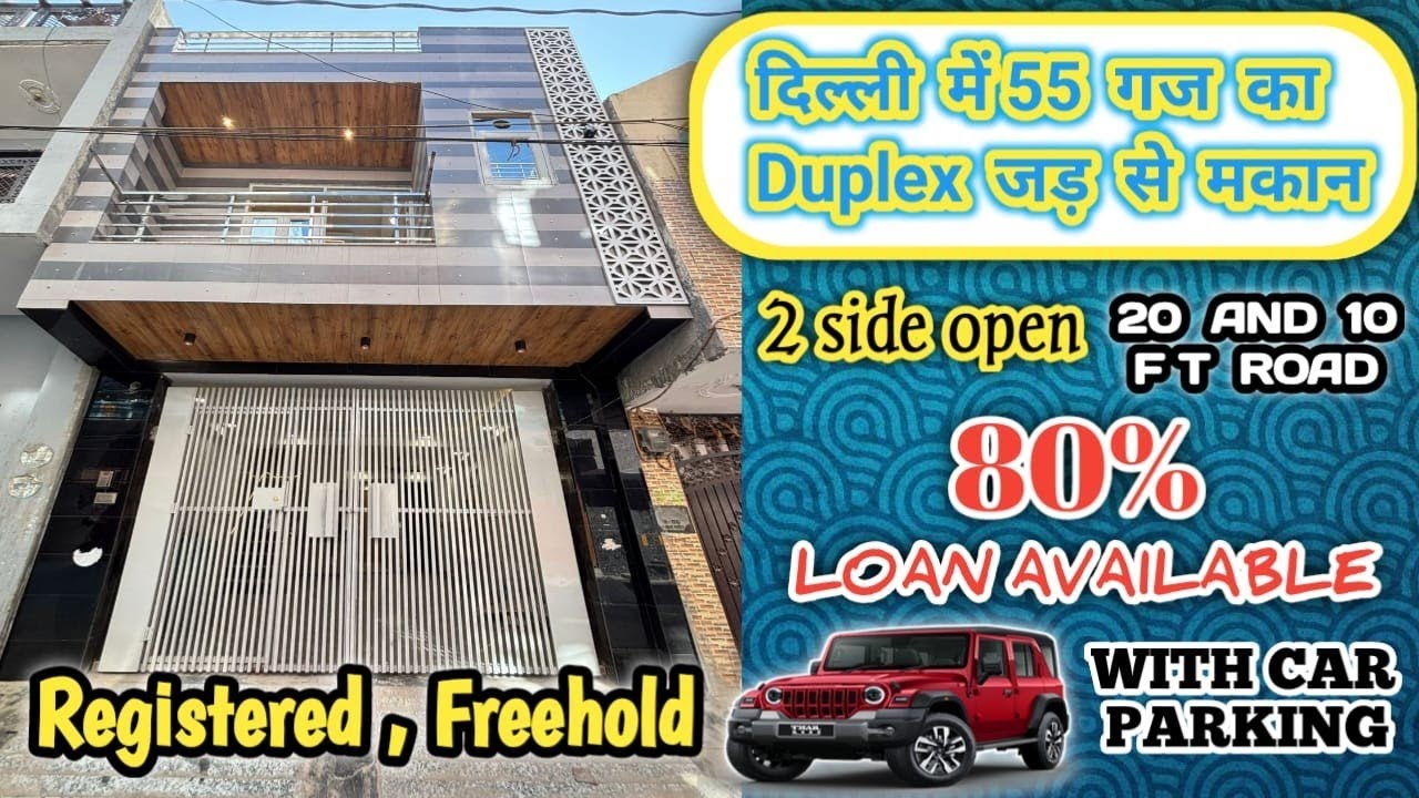 55  Gaj 2 Side Open Independent House For Sale In Delhi |#home#house#interiordesign#shorts#fyp#video