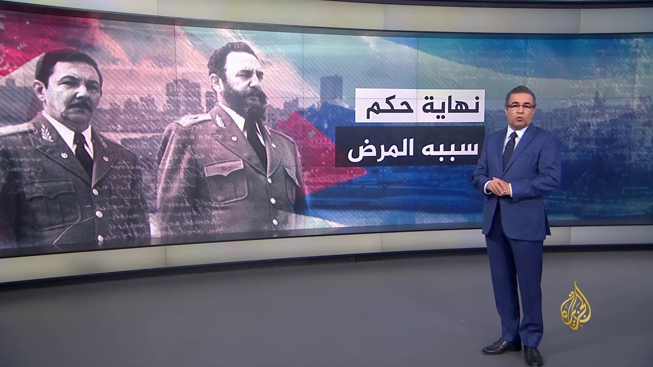 كوبا.. 60 عاما من حكم كاسترو