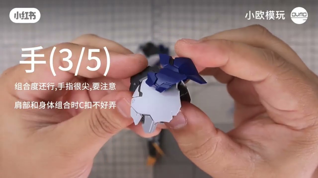 Building Wolf Tech 1/100 Barbatos Lupus REX GK Style by Lab Zero