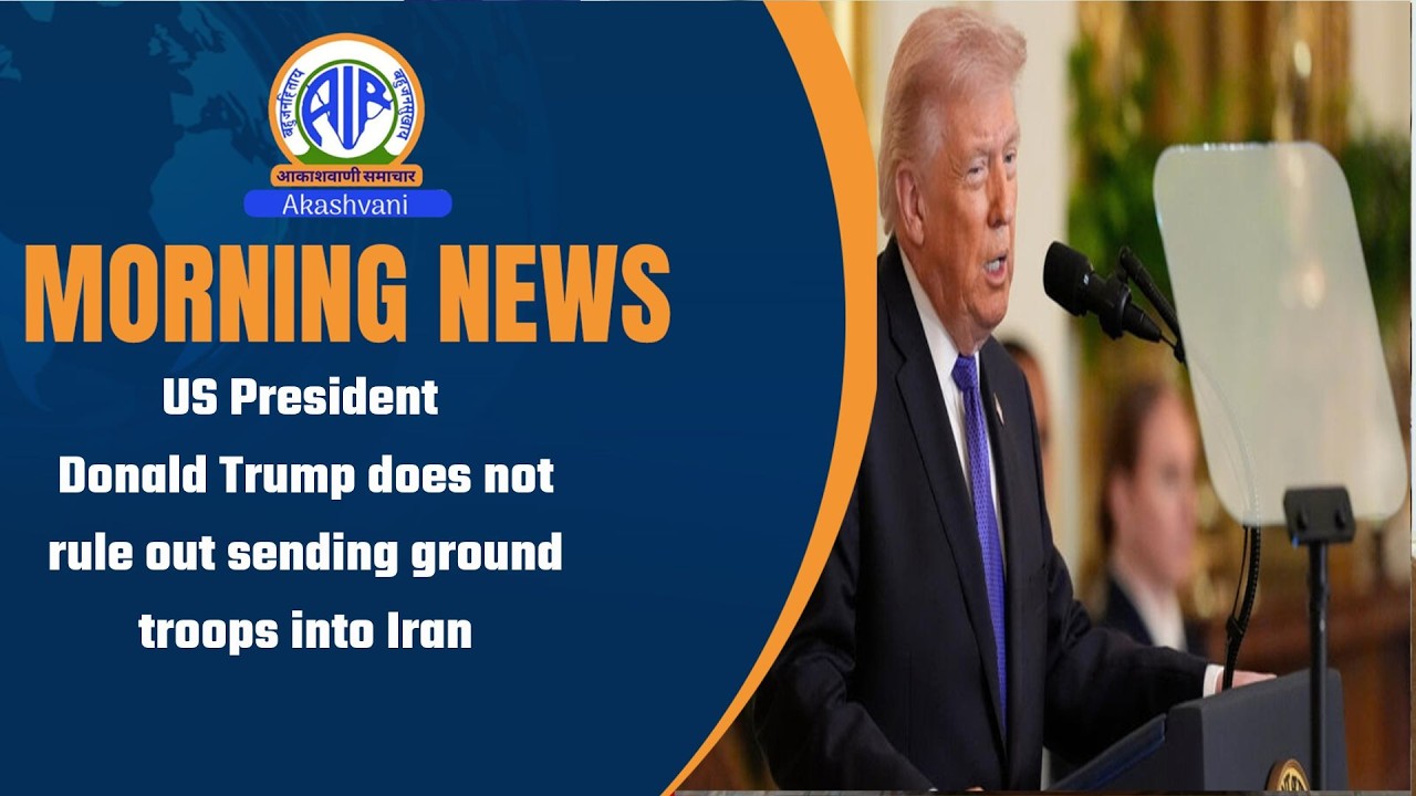 US President Donald Trump does not rule out sending ground troops into Iran l 03 March 2026