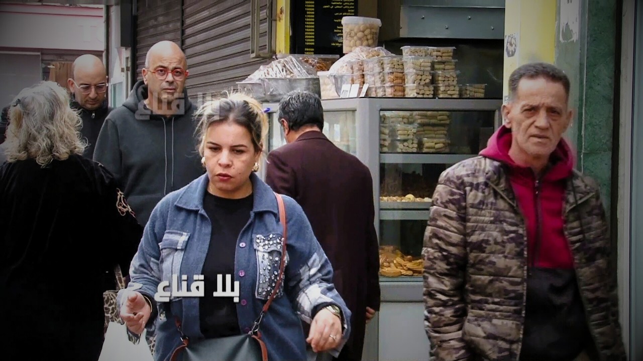 اقبال رهييب على حلويات رمضان وانطلاق التحضيرات لعيد الفطر المبارك وحلان الغريبة والبشكوطو في الدار!!