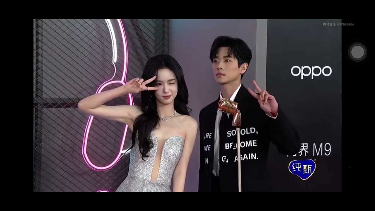 [Full] Zhou Ye & Cheng Lei walking Weibo Night 2023 red carpet together & interview ~