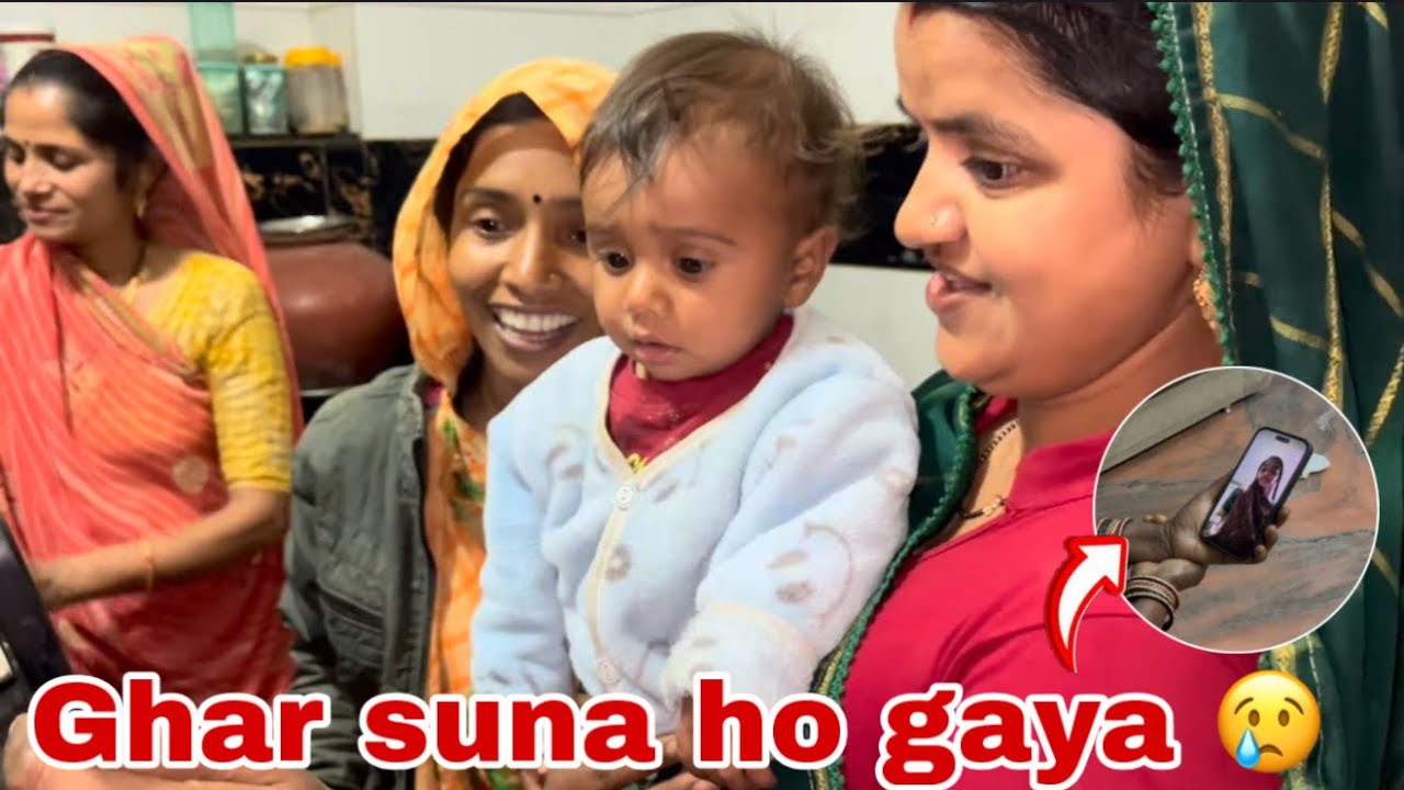 Aaj pura ghar suna suna ho gaya 😢 | Thakor’s family vlogs 