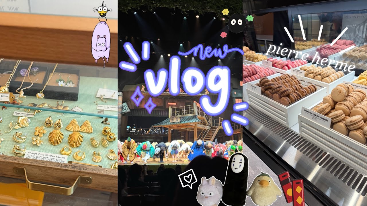 vlog | 서촌연희동🌼나들이 / 빈티지쥬얼리✨쇼핑 / 피에르에르메🥐 / 센과치히로🐉연극 