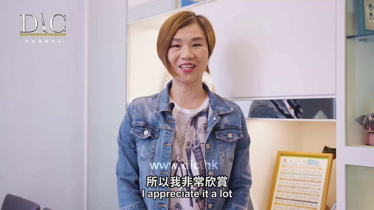 【沙田 沙田第一城】約450呎增加通透空間感｜柔和粉色設計｜地台儲物空間｜港人熱門上車盤｜室內設計｜公屋裝修｜居屋設計｜訂造傢俬｜商業設計｜家居｜店舖｜靈活分期計畫｜DIC 設計情報中心