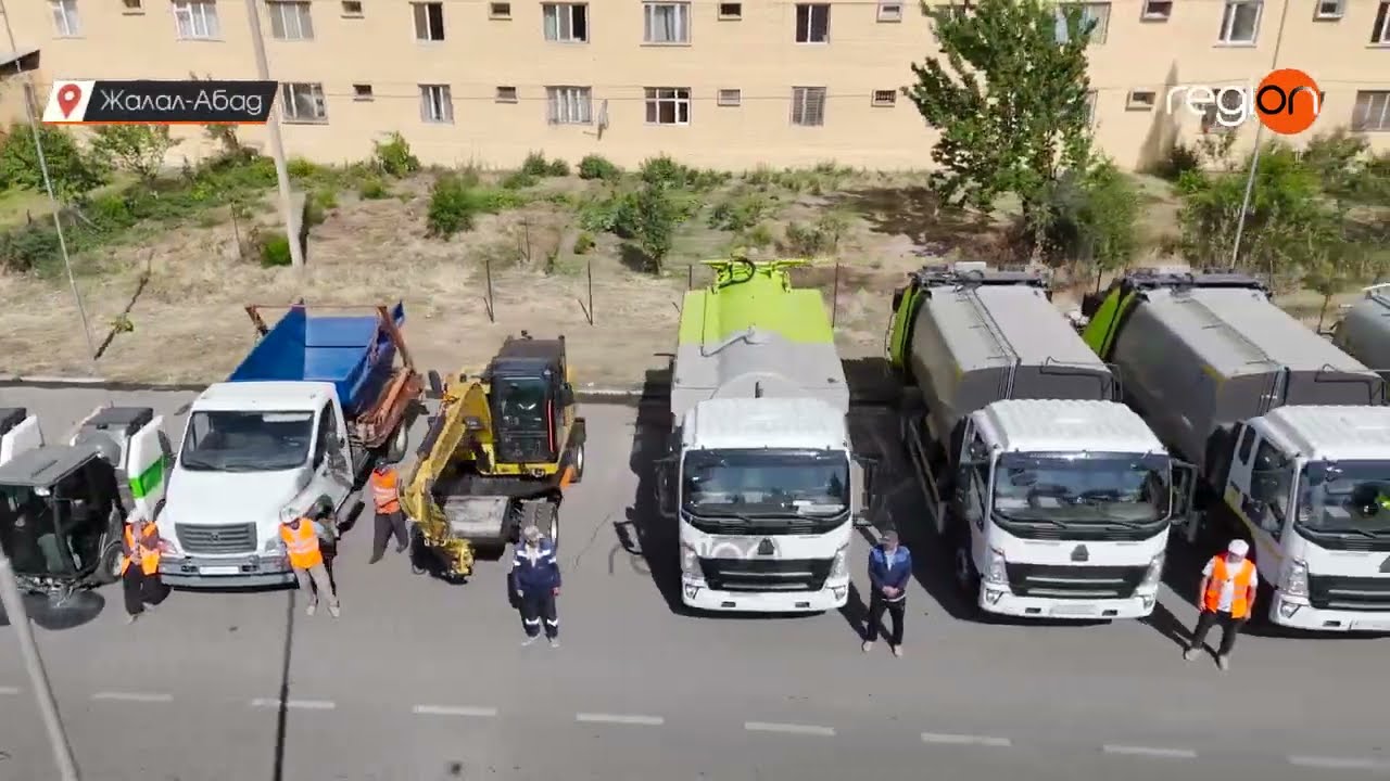 ЖАЛАЛ-АБАД: КОММУНАЛДЫК МЕКЕМЕЛЕРГЕ 19 ЖАҢЫ УНАА ТАПШЫРЫЛДЫ