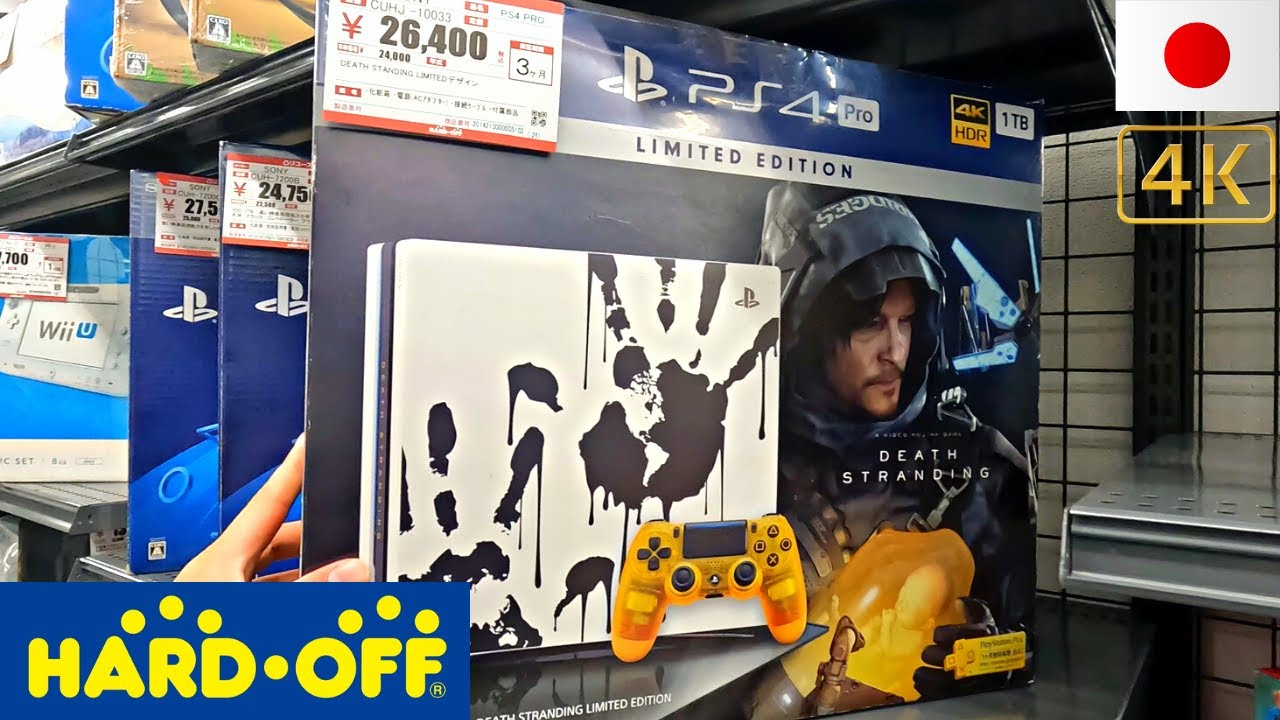 Gaming Section at Hard Off Hakata Mist Store 1/2 - 4k virtual tour / Japan / Video game / Nintendo