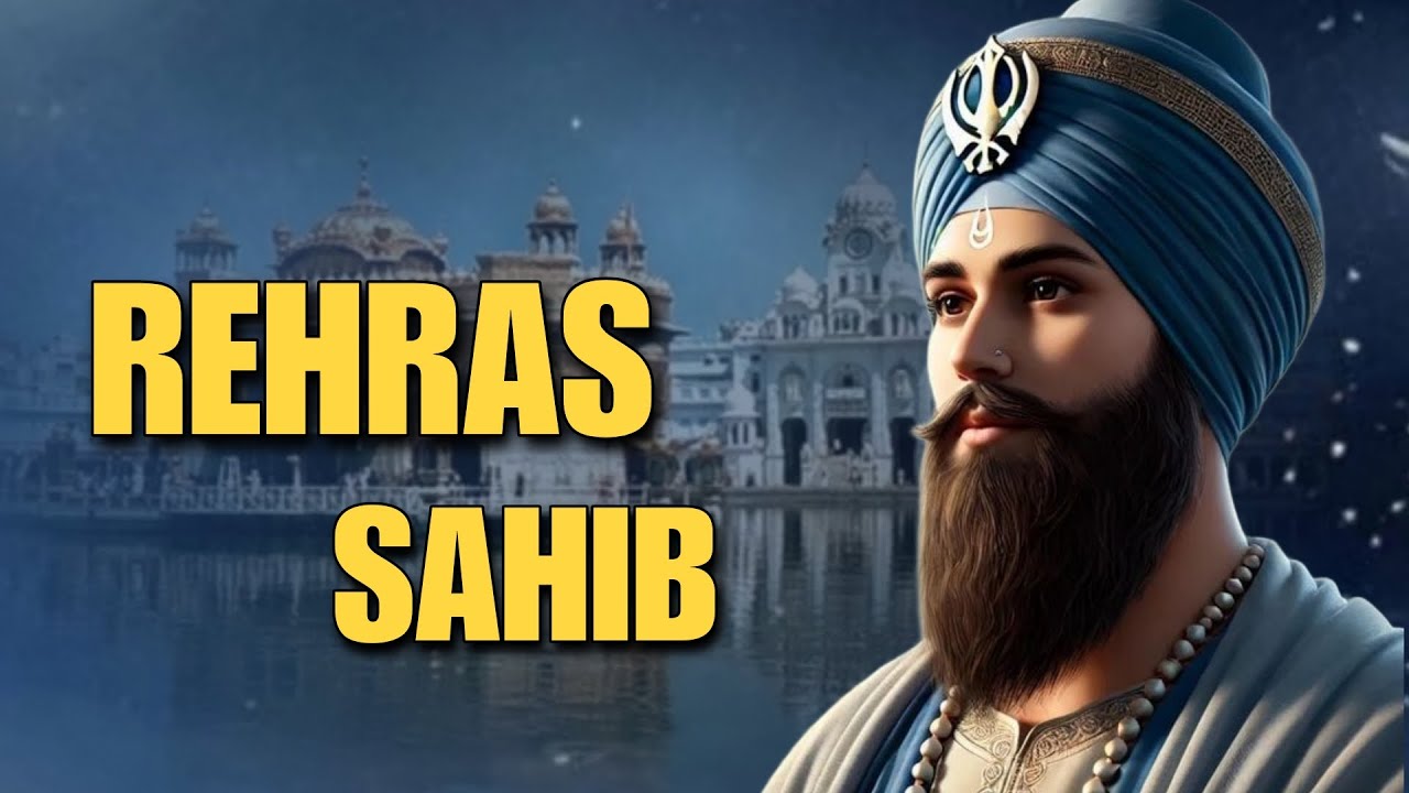 Evening Path Rehras Sahib \ ਰਹਿਰਾਸ ਸਾਹਿਬ ਪਾਠ \ Rehras Sahib da Path \ Rehras Sahib #rehrassahib #wmk