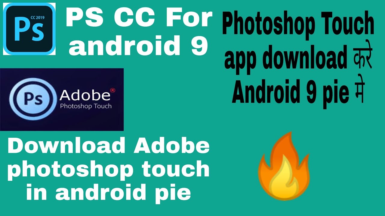 Download PS Touch for android 9.0 + pie || How to download PS Touch in android 9 || 💯%working