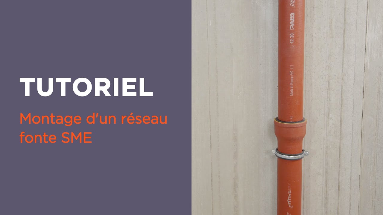 Comment installer un réseau en fonte SME ? [PAM TUTORIEL]
