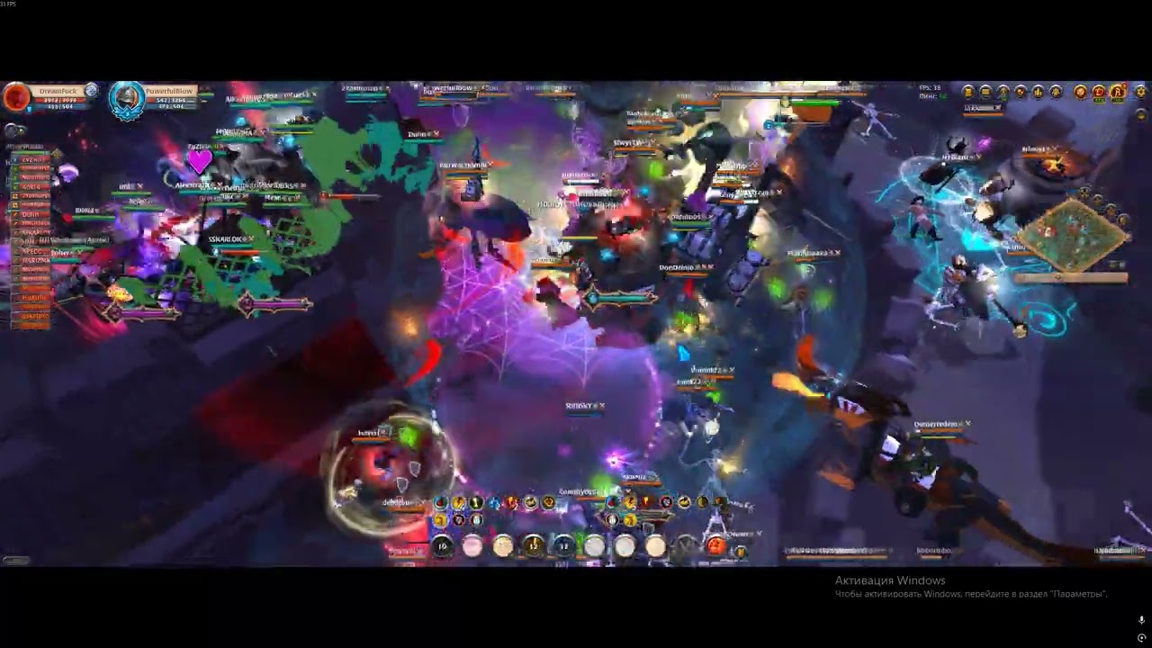 Albion Online 2026 03 01   чекан замок