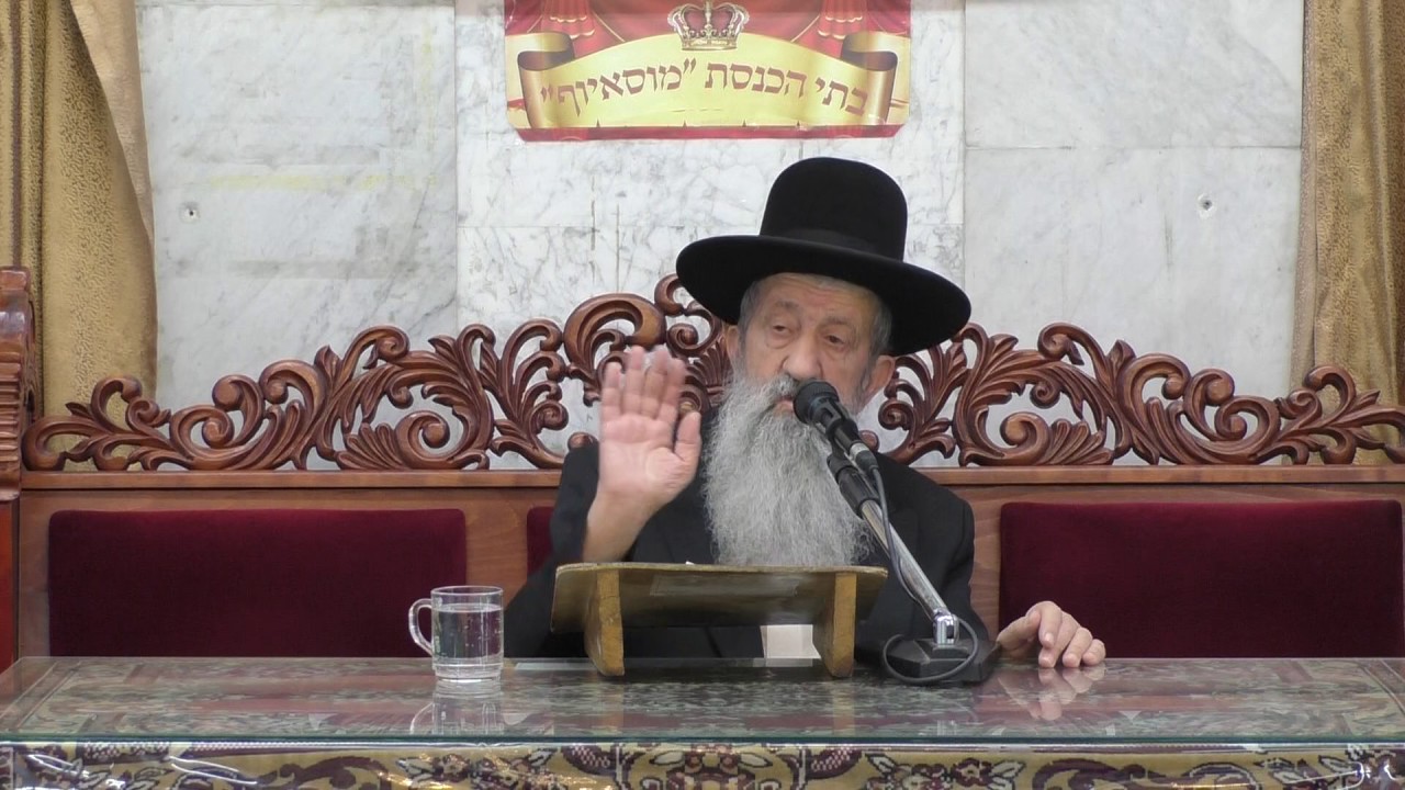 הרב בן ציון מוצפי כיצד לפסוק הלכה