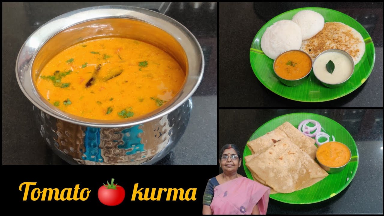 தக்காளி 🍅 குருமா செஞ்சிட்டா  இரண்டு வேளையும் குருமா தான்... டிஃபனுக்கு ஏற்ற குருமா...