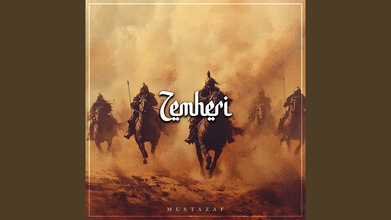 Zemheri