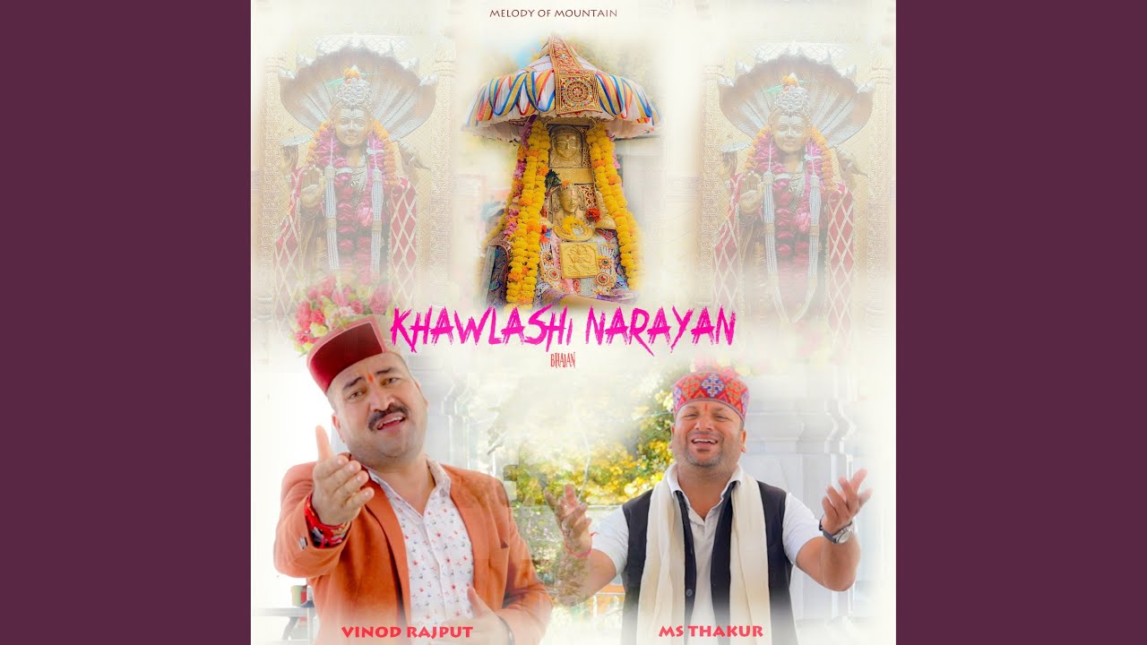 Khawlashi Narayan Bhajan