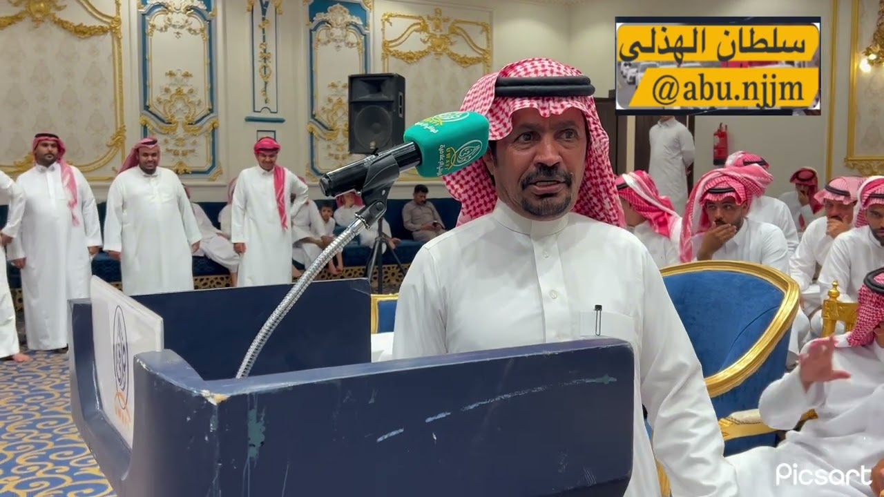طاروق نامي السلمي و محمد المسعودي من حـفـل مكة  1446/1/20هـ