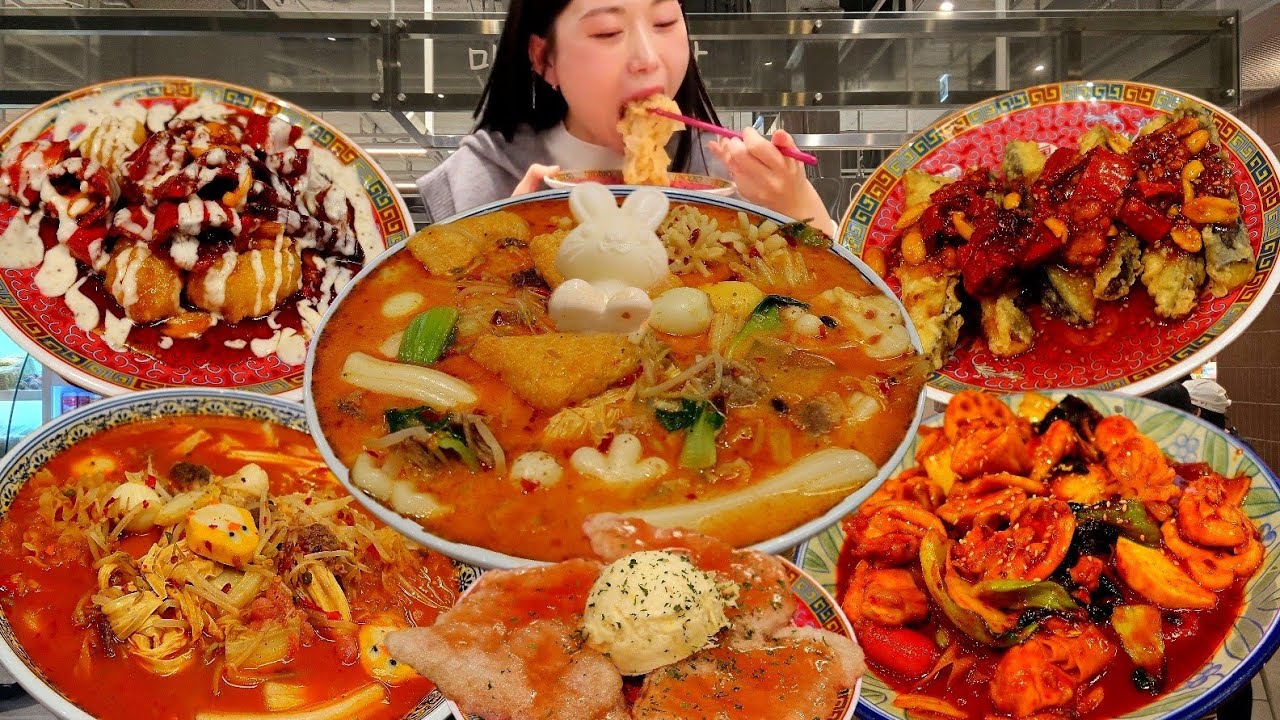 인생 마라탕집 찾았습니다🫢 크리미한 마라탕? 매콤크림마라탕 꿔바로우 어향가지 마라찜닭 깐풍새우 배터지게 먹은 리얼먹방 :) Malatang MUKBANG
