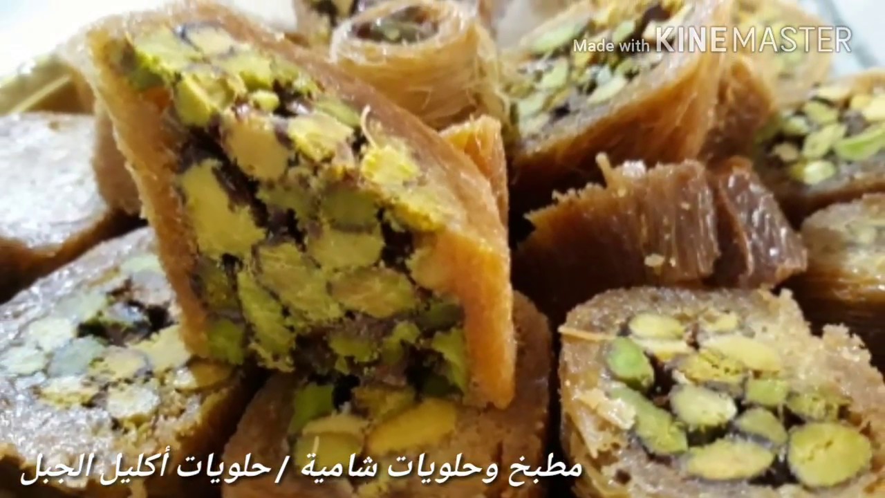 طريقة تحضير المبرومة بلمنزل