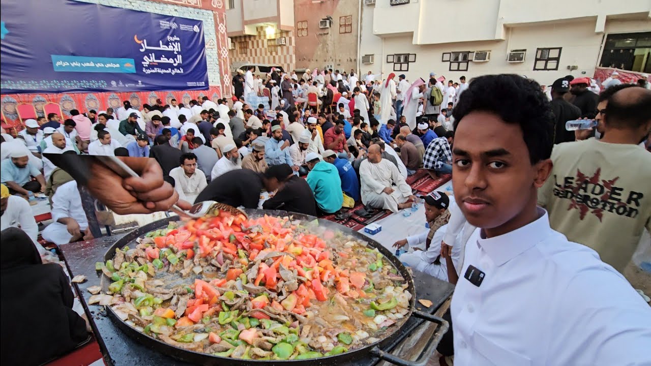 الإفطار الجماعي في أقرب حي شعبي للمسجد النبوي🌙شعب بني حرام في المدينة المنورة🇸🇦✨️