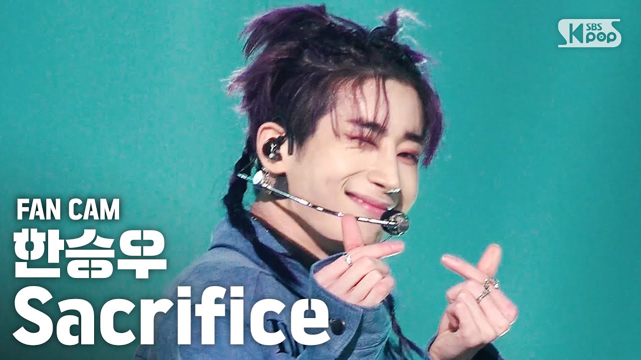 [안방1열 직캠4K] 한승우 'Sacrifice' (HAN SEUNG WOO FanCam)│@SBS Inkigayo_2020.08.23.