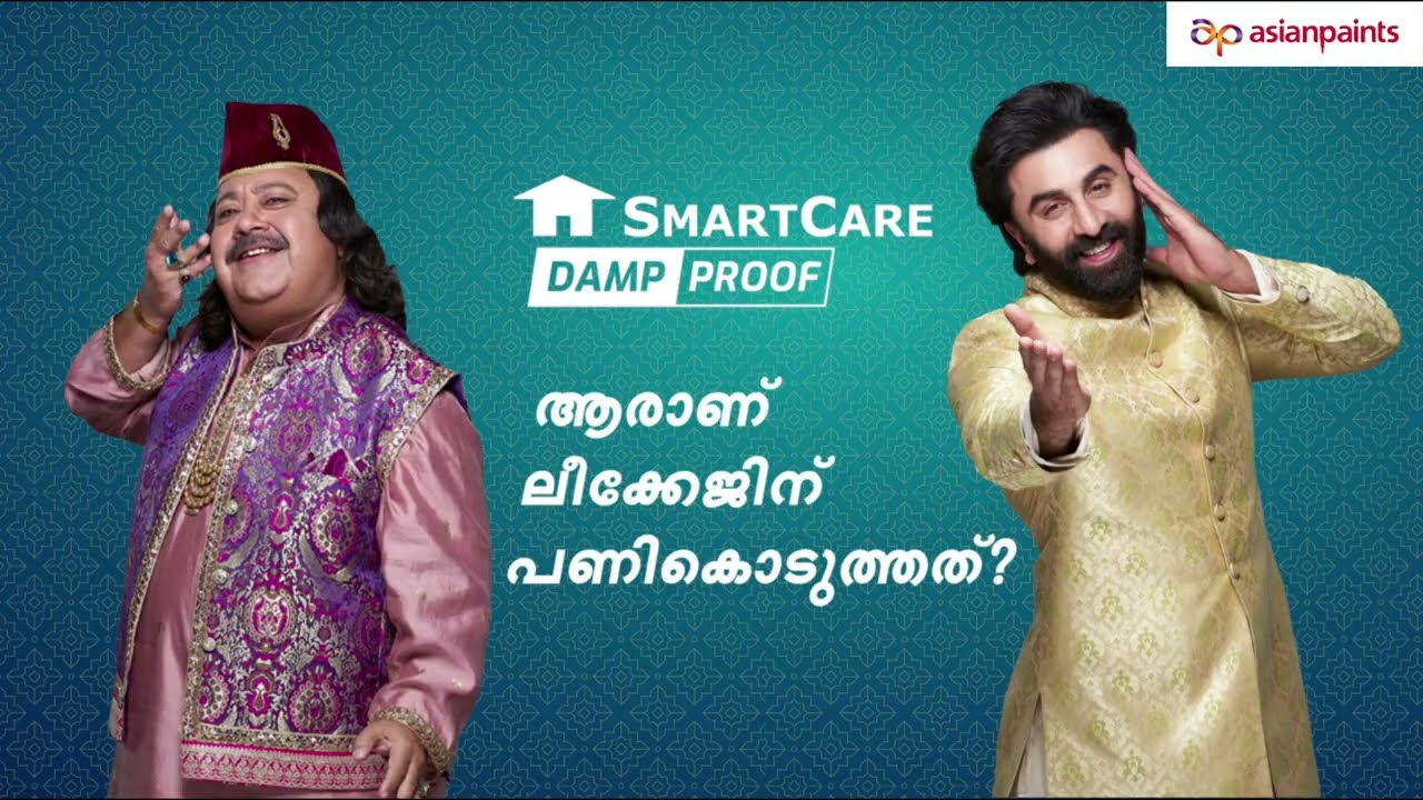 Asian Paints SmartCare Damp Proof: Say Goodbye to Leakage – Malayalam