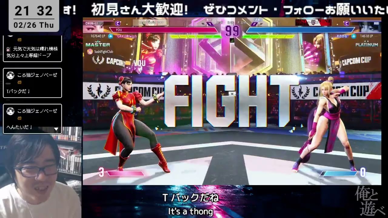 【スト6】ランクマほか（低迷期）【JP】 @gaku_kk