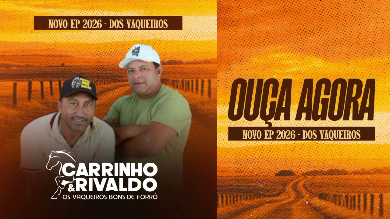 NOVO CD DOS VAQUERIOS BONS DE FORRÓ!