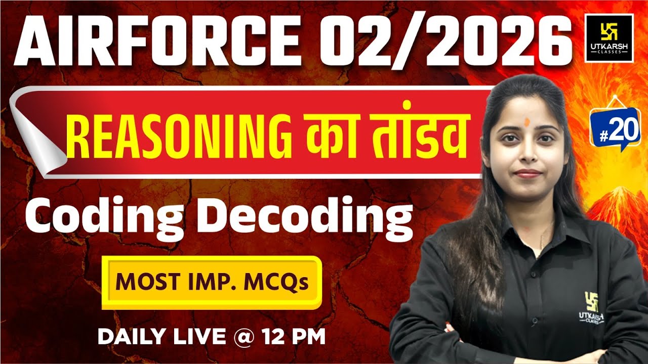 Airforce 2025 | Reasoning | Coding Decoding | Utkarsh Defence Academy | Priya Ma'am