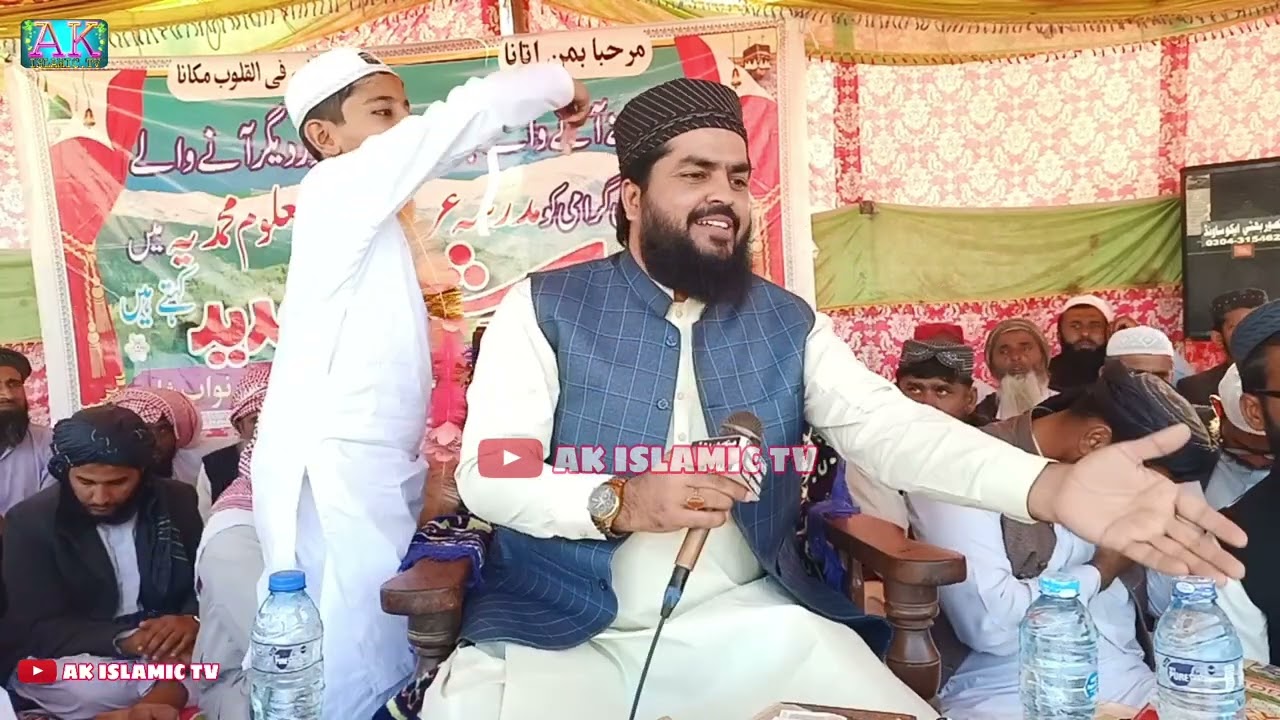 siddiqu sain tuhjo by hafiz waqar umar dangraj 2025 || hafiz waqar umar dangraj