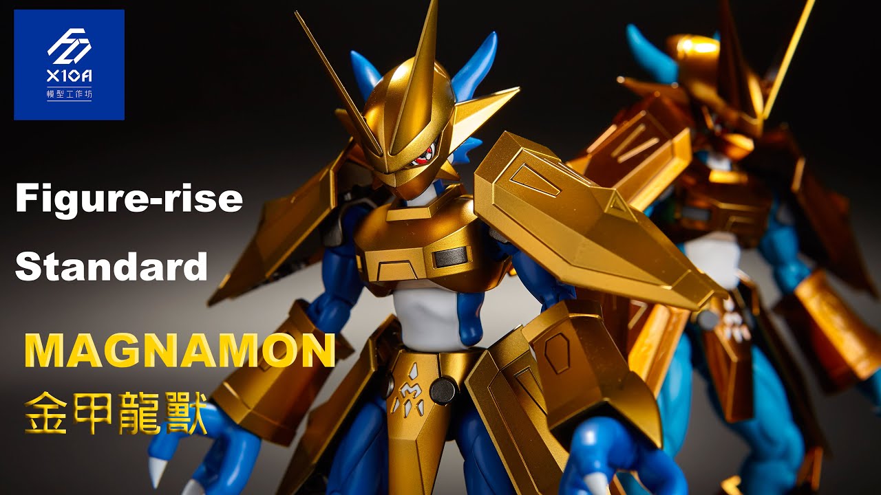 金甲龍獸 MAGNAMON 製作加完成品