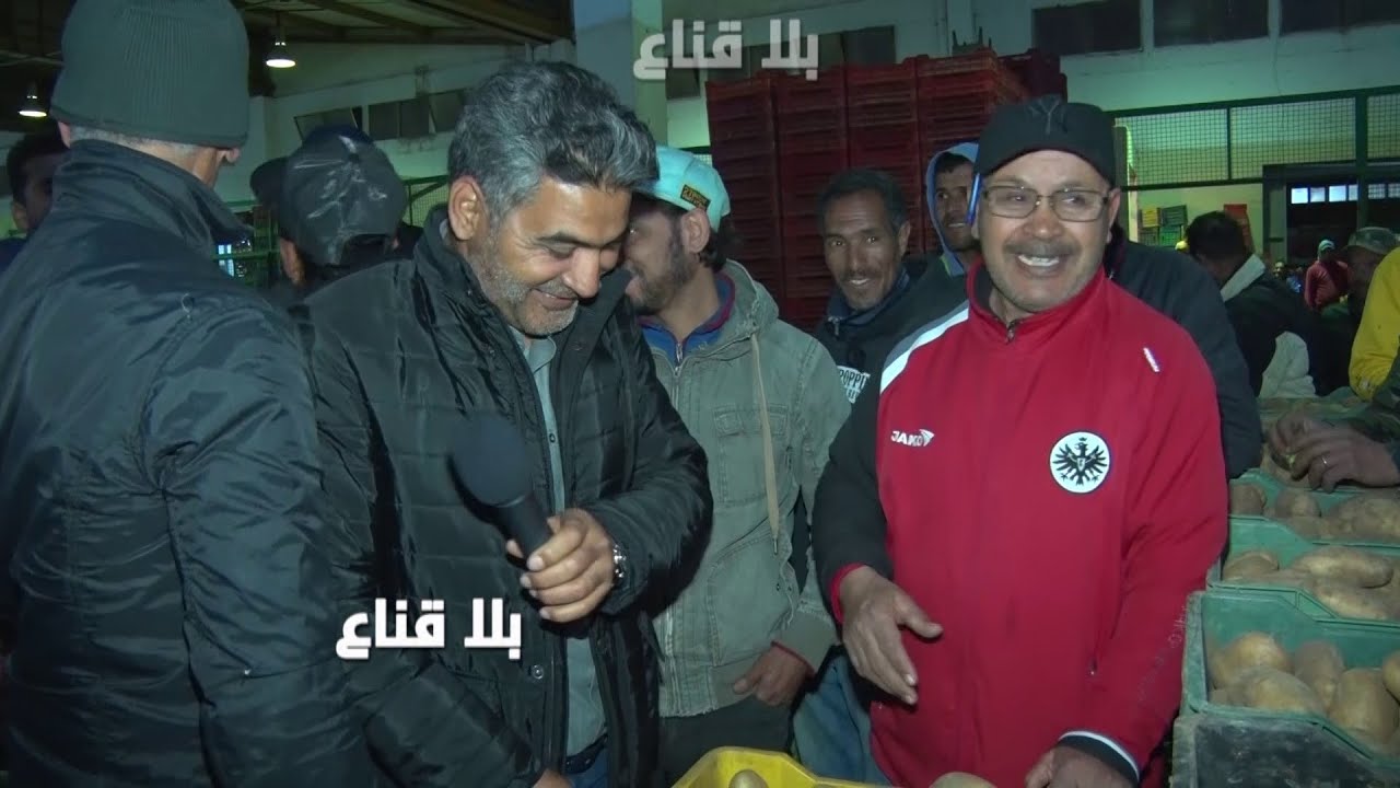 !! عركة على البطاطا في بير القصعة..تخفيض غير متوقع في الأسعار بسوق الجملة والبيعة تحت الطاولة