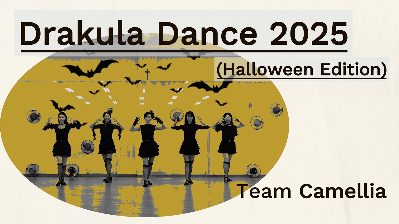 Drakula Dance 2025 Line Dance (Halloween Edition) - (High Beginner : Adelaine Ade) - Demo
