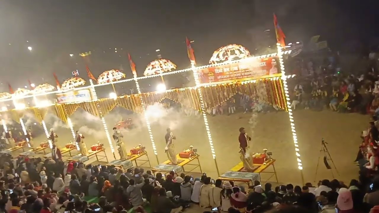 Ganga Aarti 