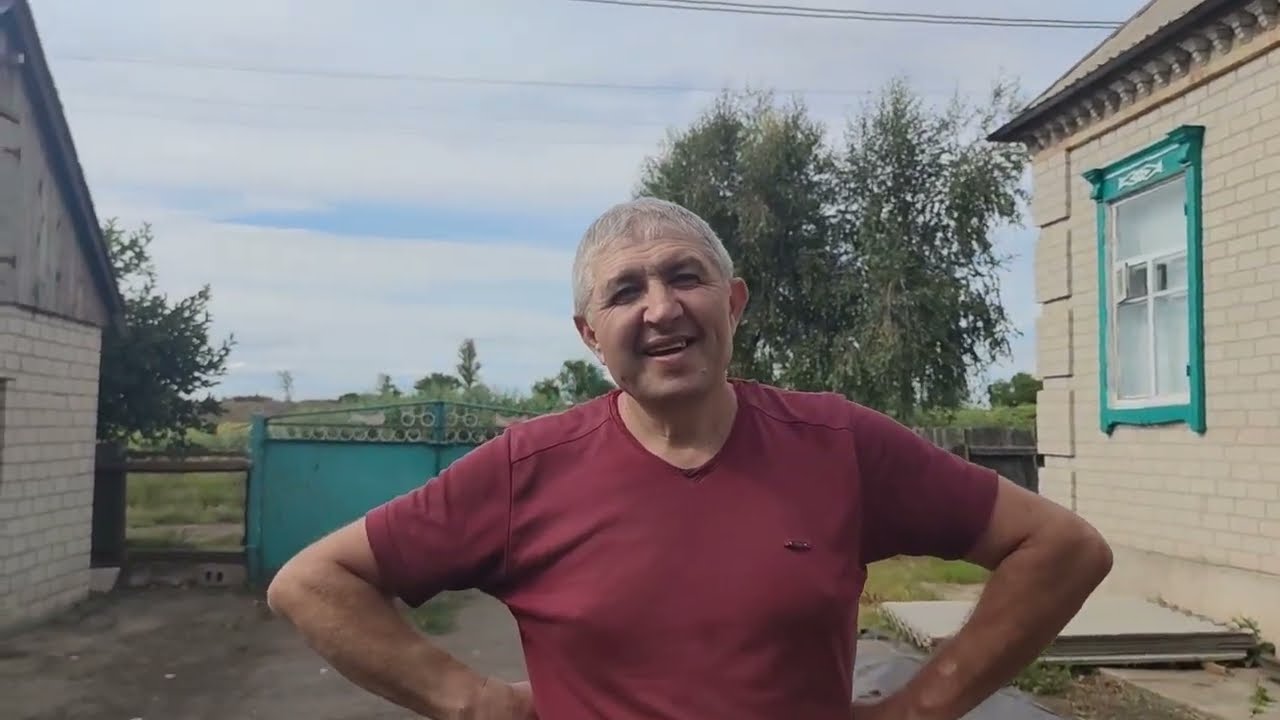 Уборка продолжается... Приехали хозяева дома...