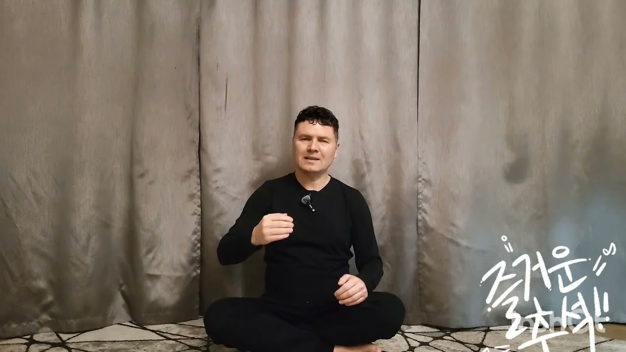 Нейро 🧘 Когнитивная 🧘‍♀️ Медитация 🧘‍♂️ Опора